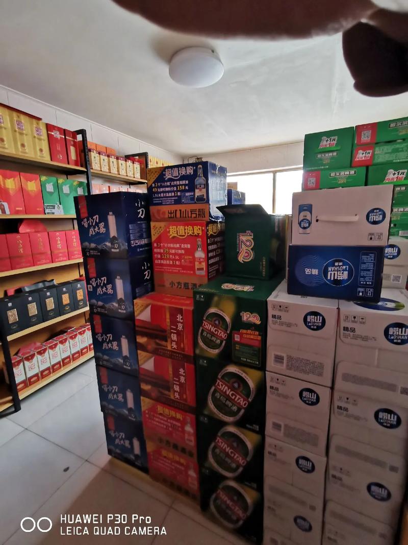 祥瑞烟酒，您的专业酒水管家——孤庄头村一站式批发零售体验