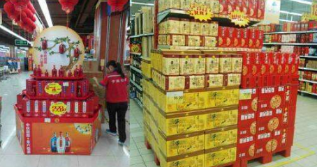 零售展与您一起探索白酒专卖店货架陈列的艺术与技巧