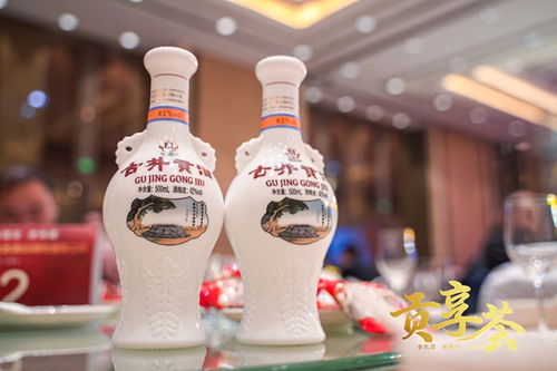 古井贡酒怀旧版演绎中国复古白酒文化之美 60城感恩之旅首秀合肥