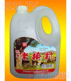 巴多白酒 产品特色、市场前景与加盟模式全解析