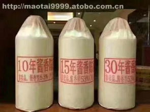 仁怀市皇孝白酒经营部热卖促销 优质白酒，价格实惠，厂家直供