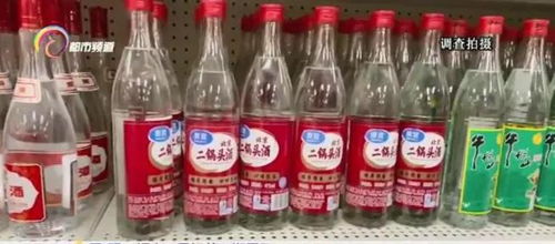 新规实施 掺食品添加剂产品不得再称“白酒”，零售市场迎来调整